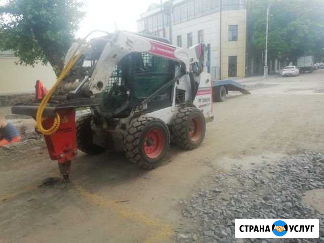 Гидромолот, отбойный молоток Таганрог - изображение 1