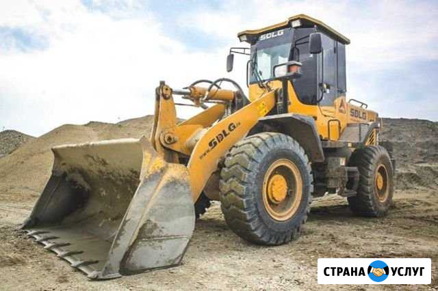 Аренда Фронтального погрузчика Краснодар - изображение 1