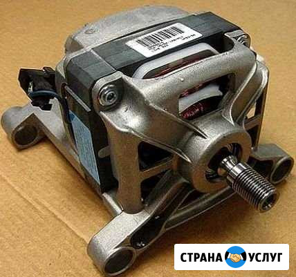 Ремонт стиральных и посудомоечных машин на Дому Череповец - изображение 1