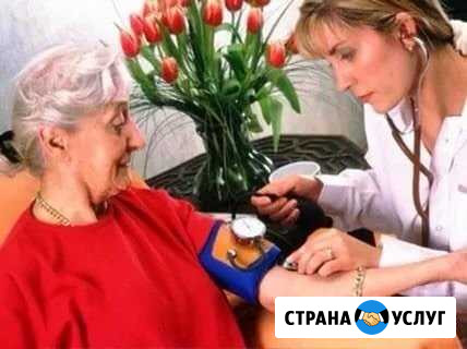 Сиделка с большим опытом работы Камышин - изображение 1