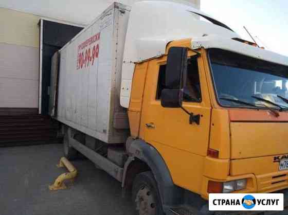 Грузоперевозки Новосибирск