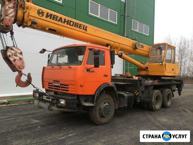 Кран в аренду. Кран 16, 25 и 32 тонны Красное Село - изображение 1