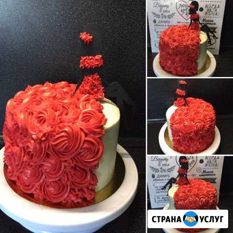 Торты на заказ Ялта - изображение 1