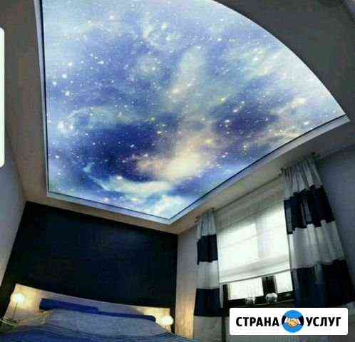 Натяжные потолки Пенза