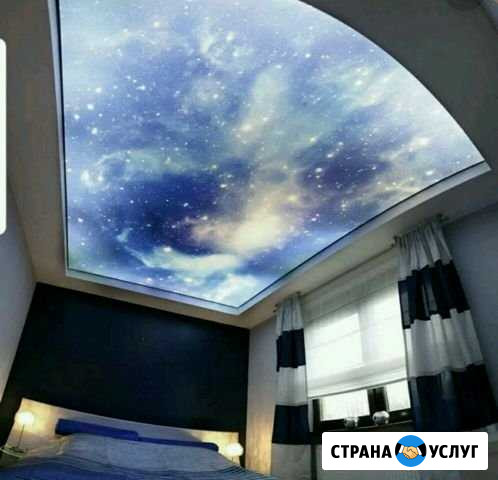 Натяжные потолки Пенза - изображение 1