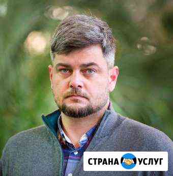 Ремонт холодильников Москва