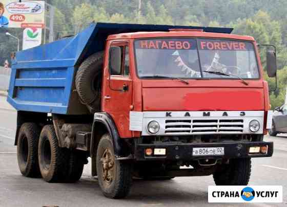 Пгс, песок, чернозем по Нагаево Зинино Уфа