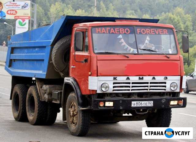 Пгс, песок, чернозем по Нагаево Зинино Уфа - изображение 1