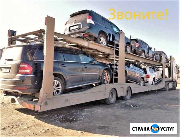Автовоз Махачкала - изображение 1
