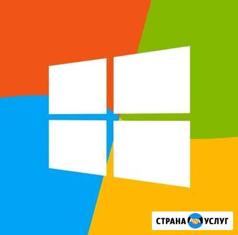 Ремонт компьютеров, компьютерный мастер Уфа - изображение 1