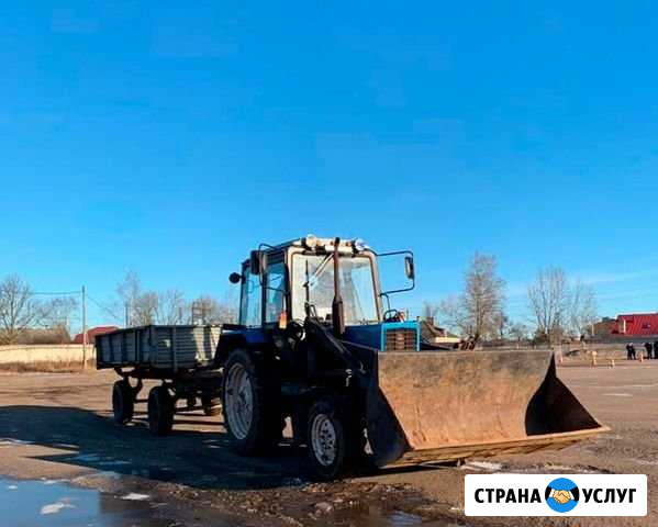 Тракторные права Кингисепп - изображение 1