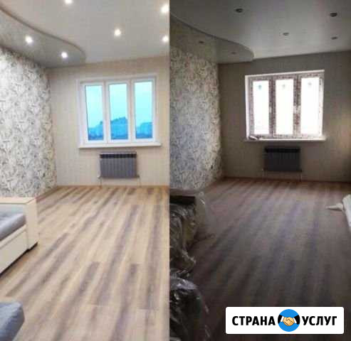 Клининг Ставрополь Ставрополь - изображение 1