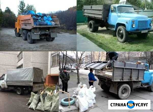 Демонтаж квартиры офиса склада магазина пристройки Пролетарск - изображение 1