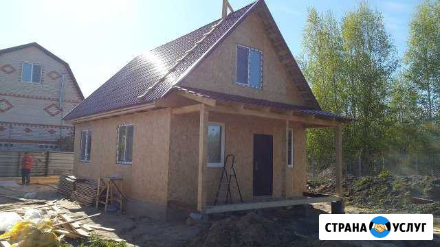 Каркасные Дома. Дачи. Бани Смоленск - изображение 1