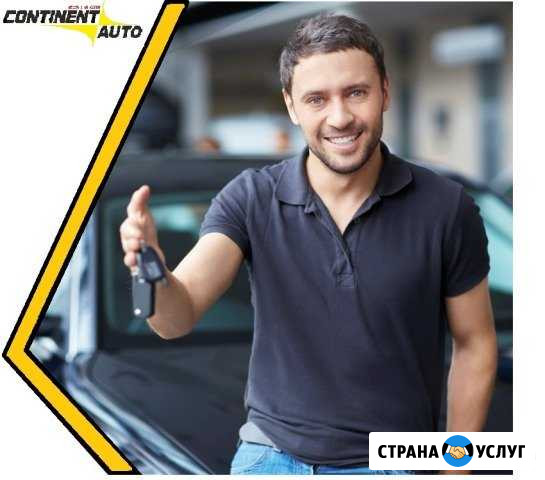 Автомобили в аренду Новый Уренгой - изображение 1