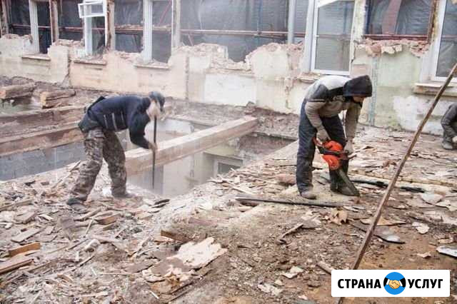Демонтаж. Снос домов. Разнорабочии Астрахань - изображение 1