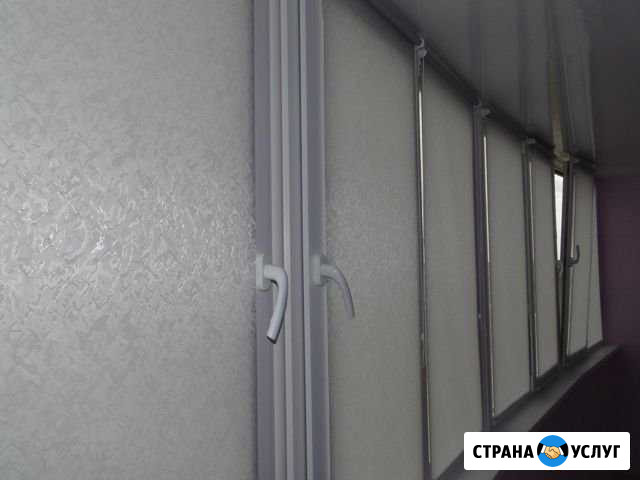 Жалюзи для всех Волжский Волгоградской области - изображение 1