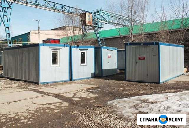 Аренда контейнеров, холодный склад Рязань - изображение 1