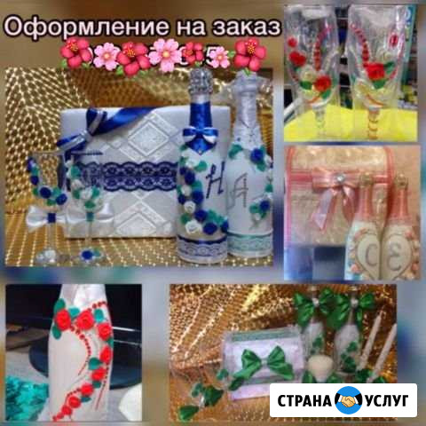 Свадебные наборы Бузулук - изображение 1