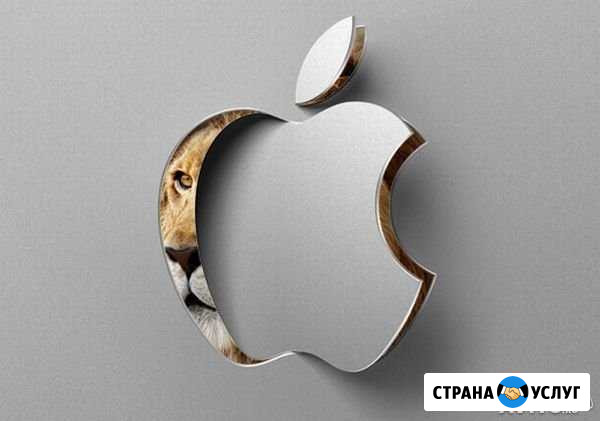 Помощь, настройка по Mac OS, Macbook, iMac Казань - изображение 1