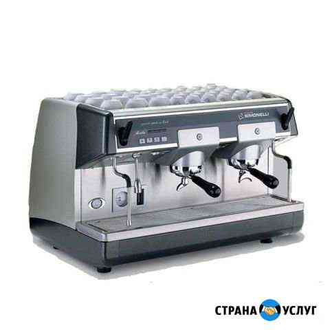 Аренда кофемашины Simonelli Севастополь