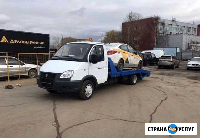 Эвакуатор Ярославль - изображение 1