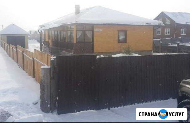 Строим дома, бани, гаражи Ангарск - изображение 1
