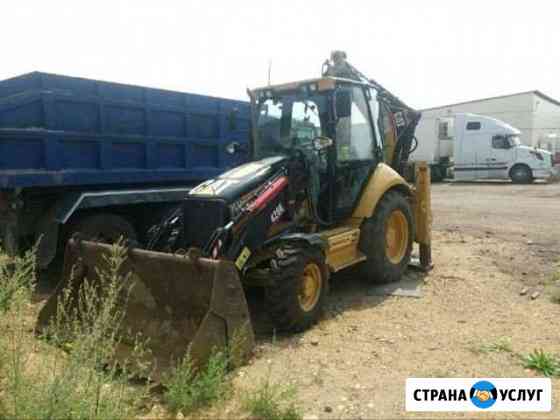 Продам эксковатор-погрузчик Иркутск