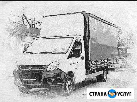Газель с грузчиками. Перевозка мебели.Переезды Казань