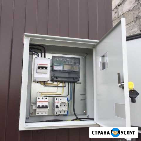 Электрик Кубинка - изображение 1
