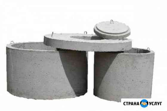 Кольца жб Камешково