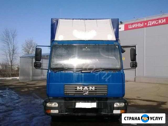 Перевозки Новомосковск - изображение 1