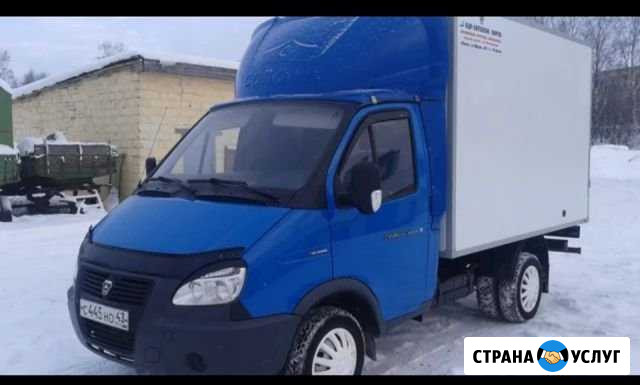 Грузоперевозки, Грузчики. Северск. Томск. Вывоз Му Северск - изображение 1