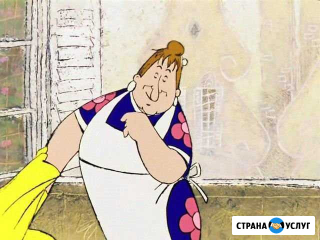 Услуги Соцработника Калуга - изображение 1