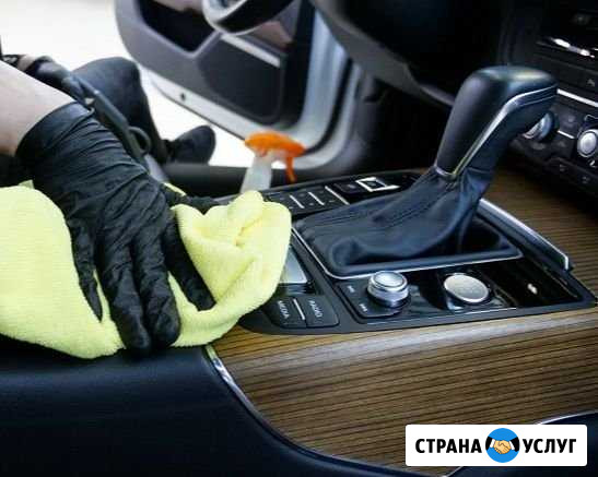 Комплексная химчистка, химчистка салона автомобиля Санкт-Петербург - изображение 1