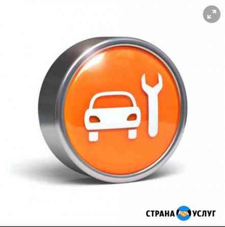 Ремонт бамперов, фар, любых деталей из пластика Самара