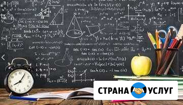 Подготовка к школе Орёл - изображение 1