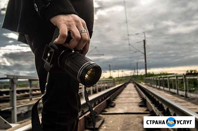 Фото и видео Аркадак - изображение 1