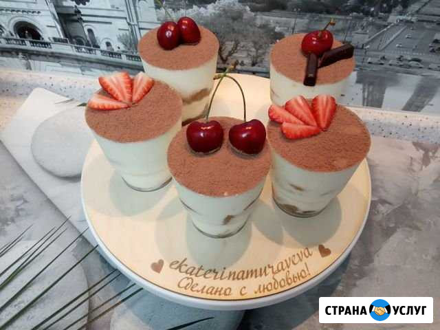 Торты на заказ Муром - изображение 1