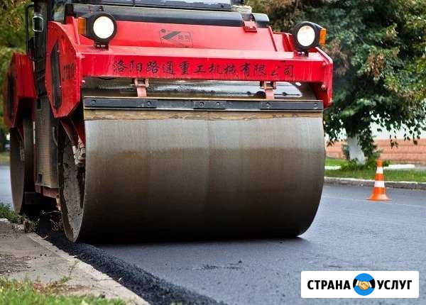 Асфальтирование дороги в Омске Омск - изображение 1