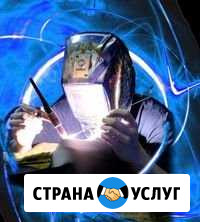 Сварка аргоном,аргонщик,аргон Оренбург - изображение 1