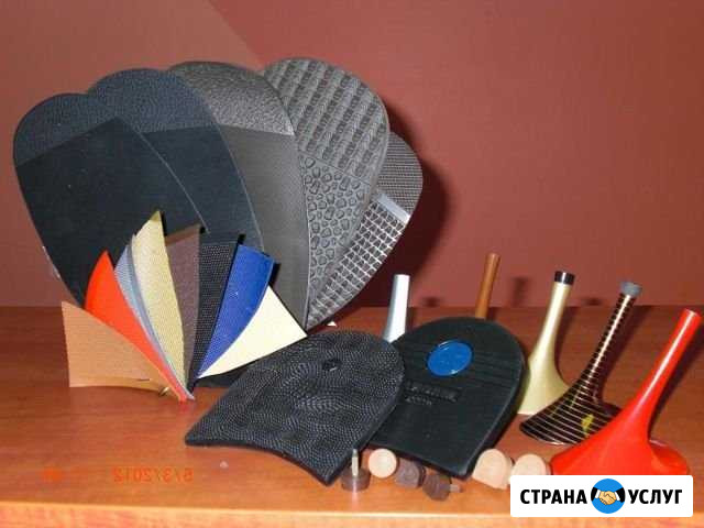 Ремонт обуви,изготовление ключей,заточка,батареек Киров - изображение 1