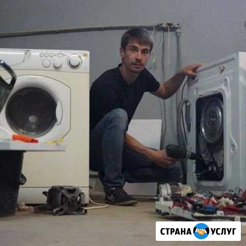 Ремонт Холодильников. Ремонт Морозилок Екатеринбург - изображение 1