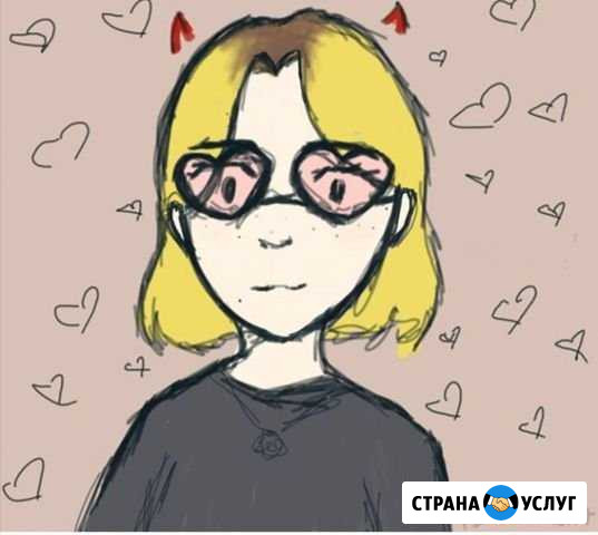 Рисую на заказ на гп Курган - изображение 1