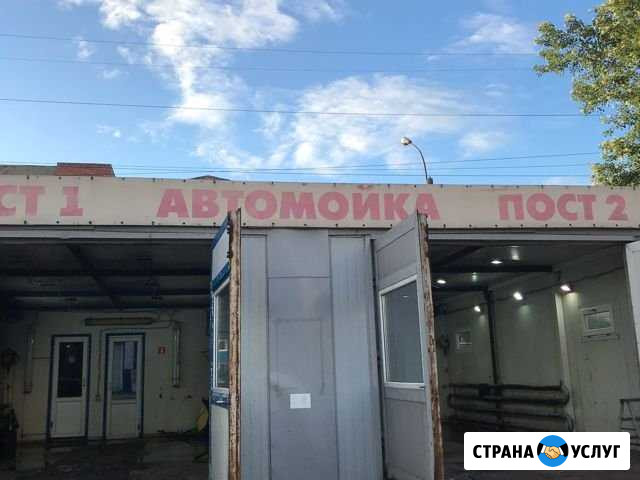 Предпродажные услуги по автомобилю Санкт-Петербург - изображение 1
