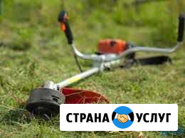 Покос травы Ковров - изображение 1