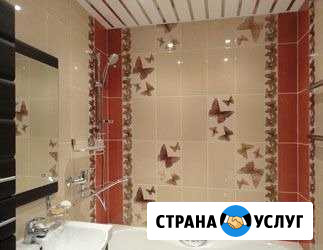 Ремонт ванных комнат и туалетов под ключ и частичн Чебоксары - изображение 1