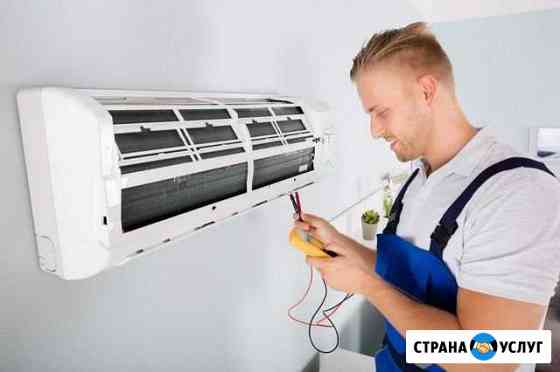 Чистка кондиционеров Самара