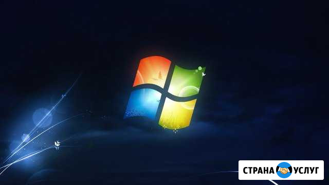 Компьютерная помощь Снежинск - изображение 1