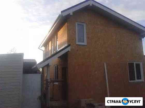 Строительство домов, бань, евроремонт Челябинск